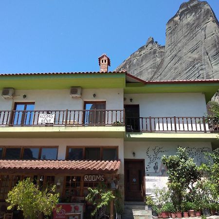 Koka Roka Rooms Kalambaka Zewnętrze zdjęcie